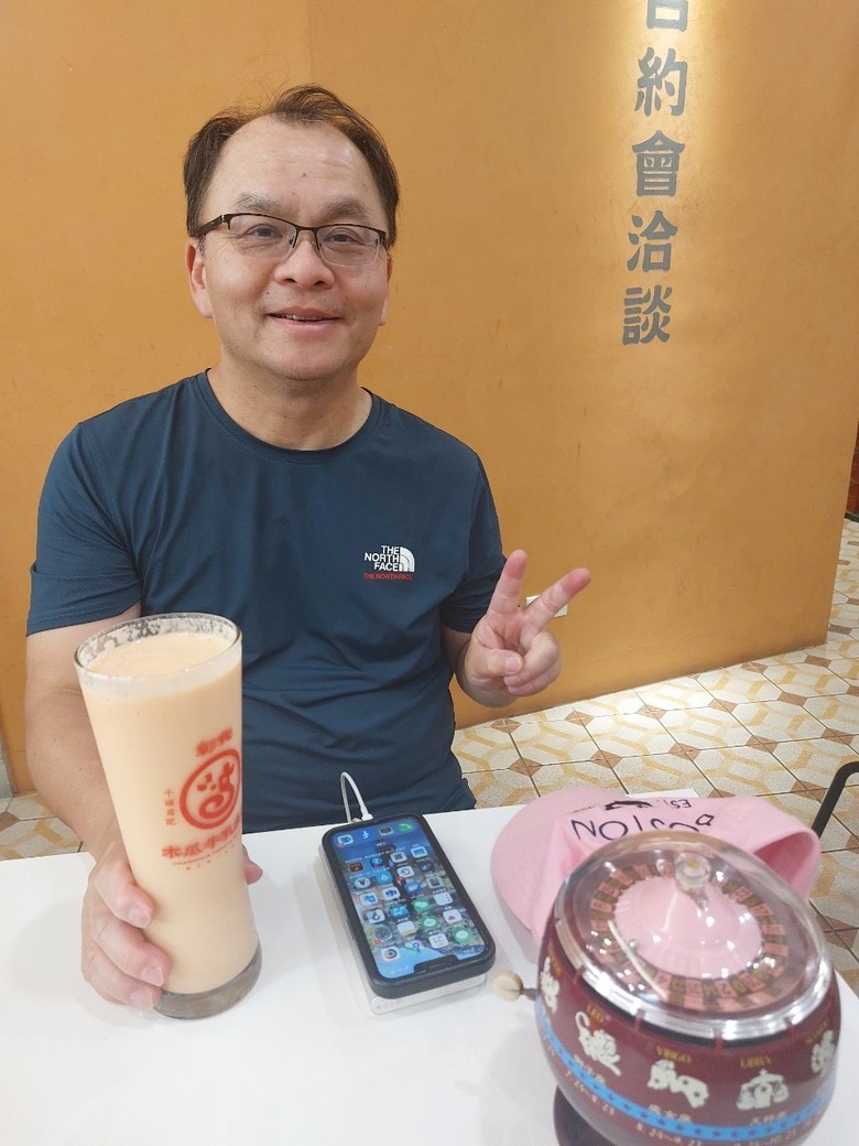 白沙屯媽祖繞境爽爽團