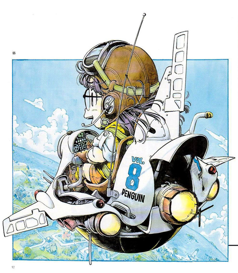鳥山明插畫傑作