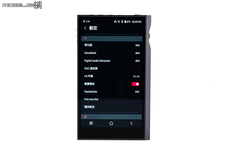 Astell&Kern KANN ULTRA 便攜播放器｜歷代最強推力、隨身家用雙棲！