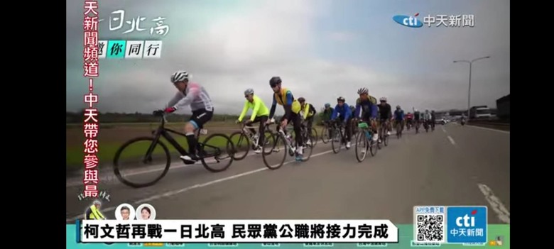 謝謝大家幫我找回單車,當我人生不如意,靠單車翻轉台灣阿甘正傳學習阿甘精神,也感謝台灣媒體幫我採訪感動故事