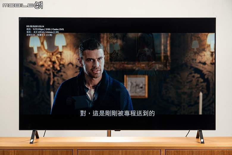 LG OLED A3 4K AI 智慧電視體驗｜年輕人的第一台 OLED 電視！