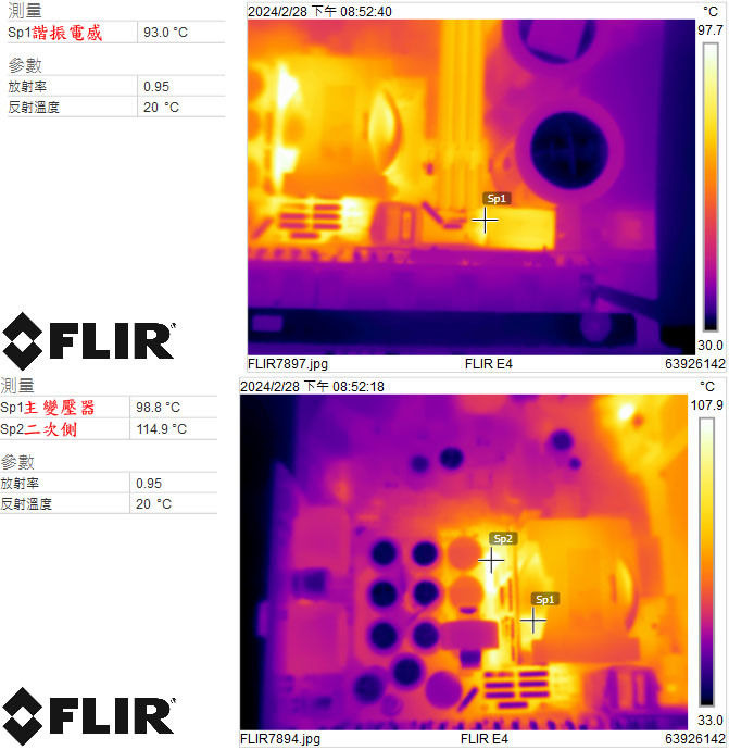 點我看大圖 thermaltake TOUGHPOWER GF A3 ATX 3.0 1050W金牌全模組化電源開箱