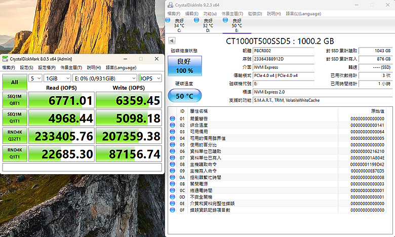 點我看大圖 【開箱】P5 PLUS的強力接班人 | Micron Crucial T500 Pro Gen4 SSD
