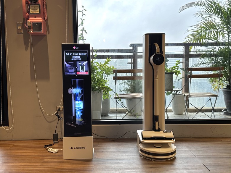 現場體驗 LG CordZero™清空塔的魅力丨時尚美學 meets 雙重潔淨力丨吸塵器+掃地機器人不再各自為政!