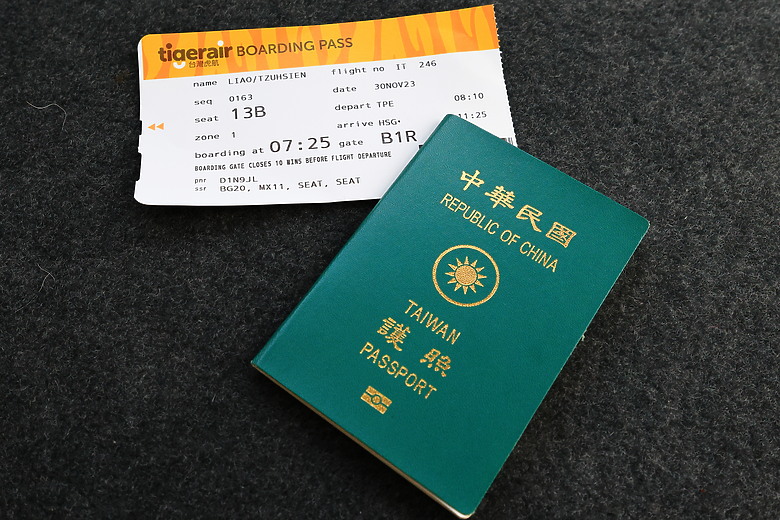 點我看大圖 (映像旅行) 與可愛虎將一起大啖和牛賞楓紅in日本佐賀 feat.台灣虎航
