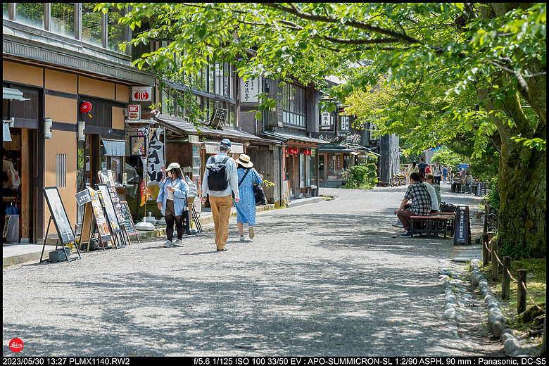 【開箱】Leica SL3 10607，新增 [不同等級SD卡讀寫速度測試]