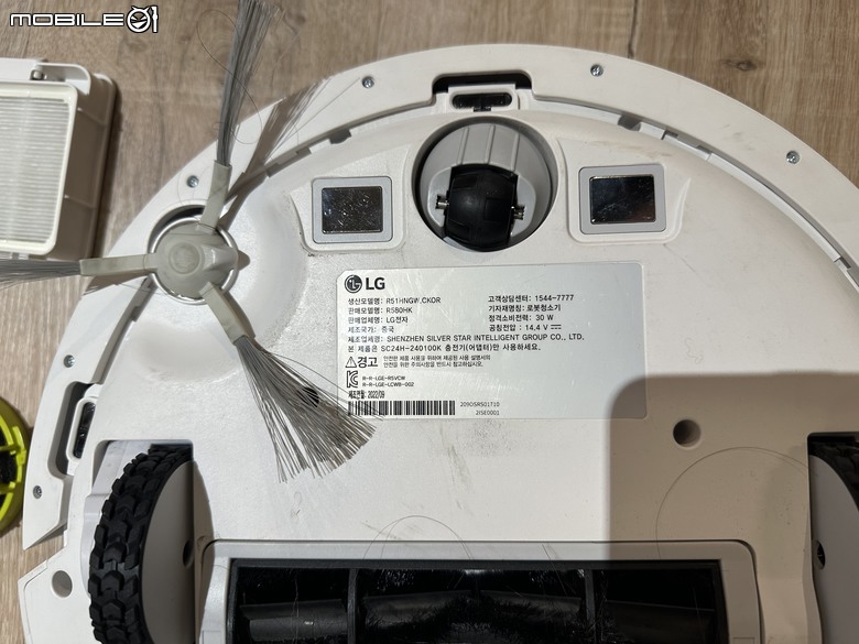【LG 清空塔現場體驗】全新 A9X 吸塵器 & R5T 濕拖清潔機器人，打掃雙神器合體