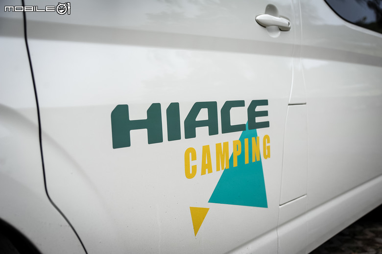 Toyota Hiace Camping 露營車試駕體驗｜展現大空間優勢、輕鬆露營沒煩惱！