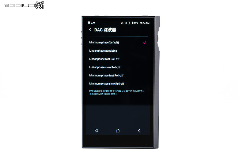 Astell&Kern KANN ULTRA 便攜播放器｜歷代最強推力、隨身家用雙棲！