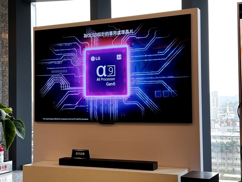 LG OLED evo M3『真無線』電視 無線生活讓視聽娛樂不再受線！