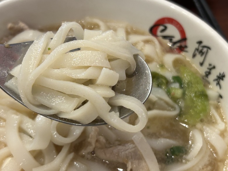 品 味 遊 壢 ( 下 集 )馬祖新村、龍岡圓環、忠貞新村之旅