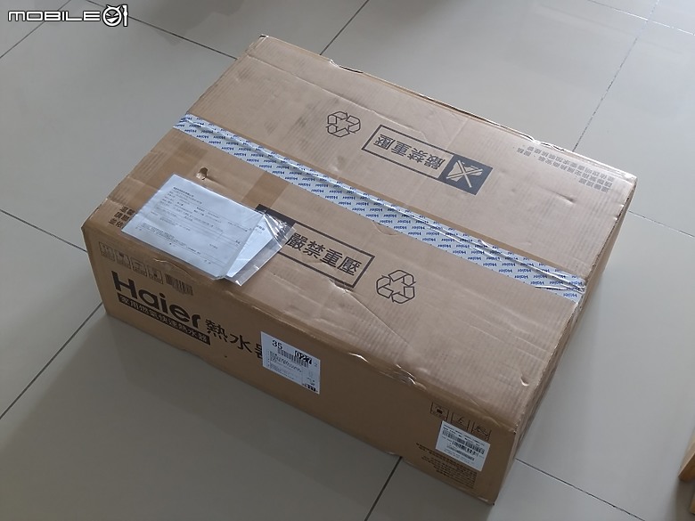 點我看大圖 【開箱】高CP值的海爾恆溫強制排氣熱水器 DC5