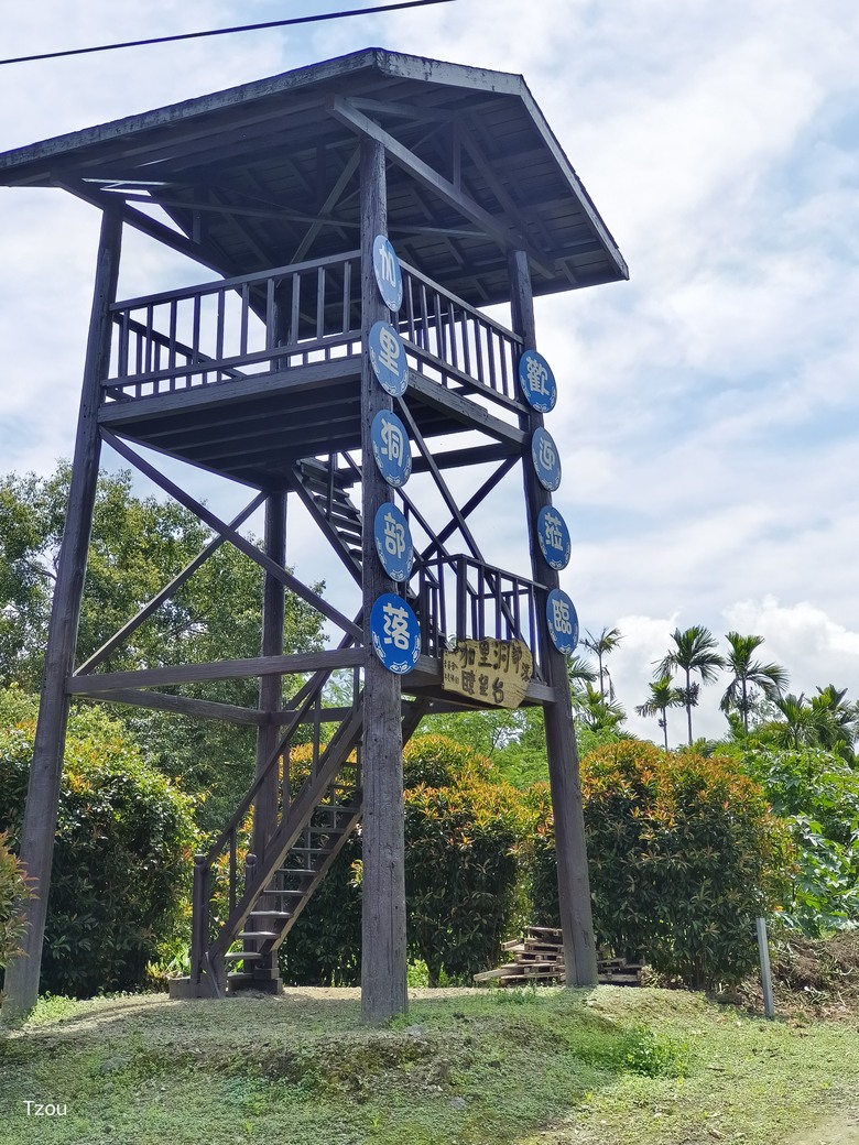 【跨界 Cross】 穿越舞鶴台地