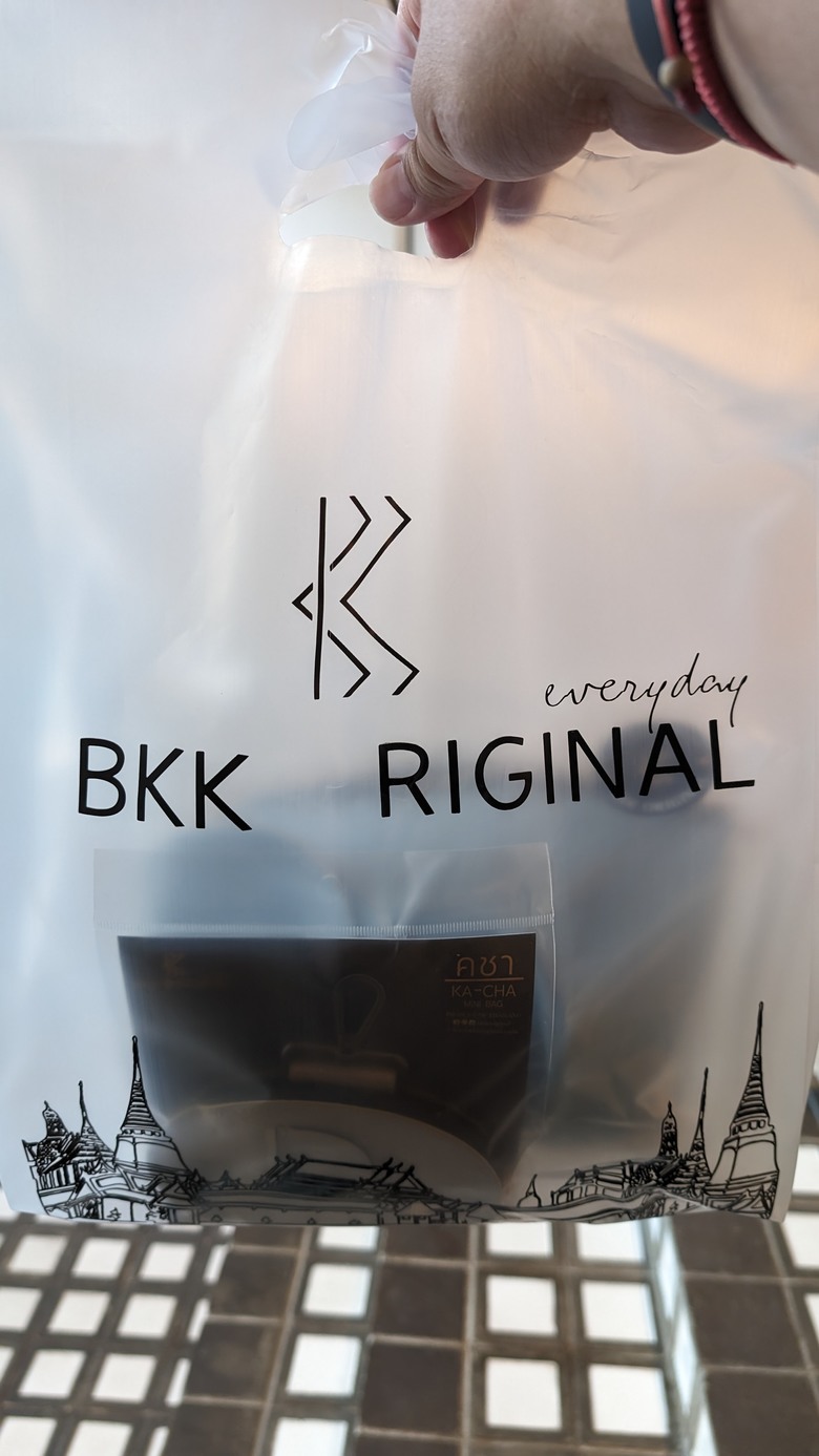 出差泰國買給女兒的禮物 - BKK Original的大象包 / 曼谷Terminal 21航站百貨介紹