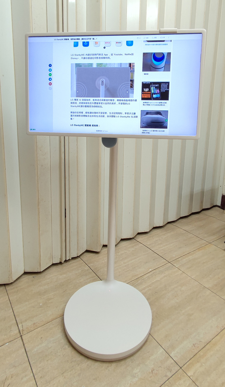 【體驗會實況】LG 清空塔天蠶再變破繭而出，雙劍合璧打通任督二脈，功力更臻化境助你一氣呵成掃盡方室塵埃！