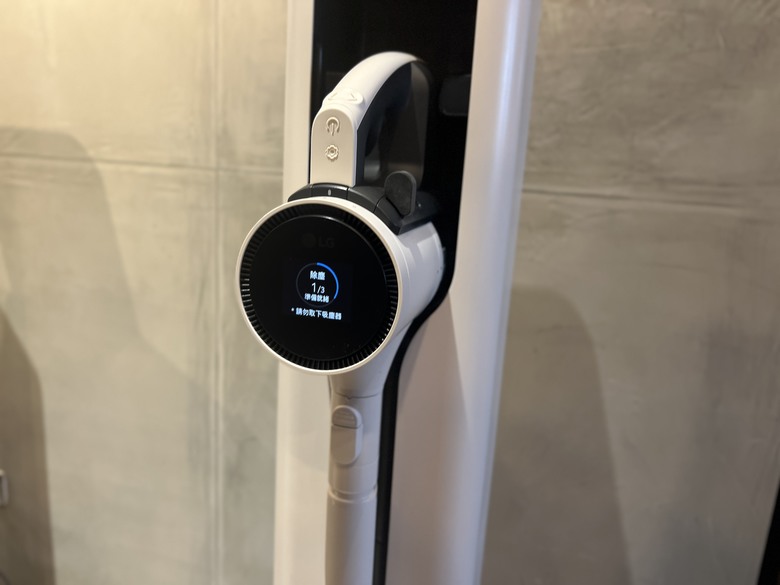 【All-in-One 再進化】LG CordZero™清空塔 吸塵器+掃地機器人體驗會,現場直擊~