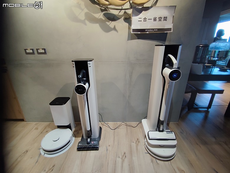 【體驗會實況】LG 清空塔天蠶再變破繭而出，雙劍合璧打通任督二脈，功力更臻化境助你一氣呵成掃盡方室塵埃！
