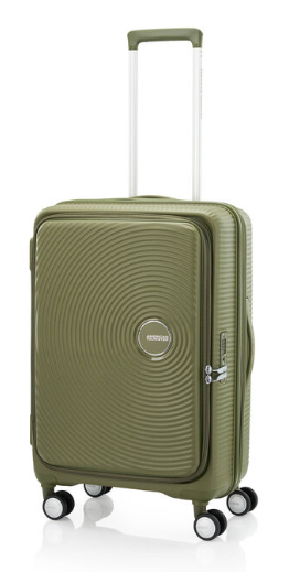 幫選好看行李箱！