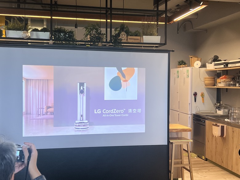 【All-in-One 再進化】LG CordZero™清空塔 吸塵器+掃地機器人體驗會,現場直擊~