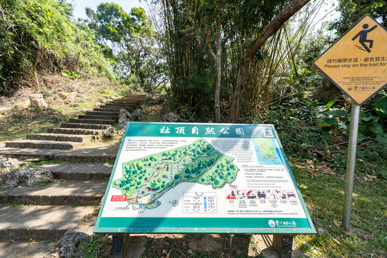 來吧！騎機車暢遊恆春半島，淡季的墾丁人少，超好拍照