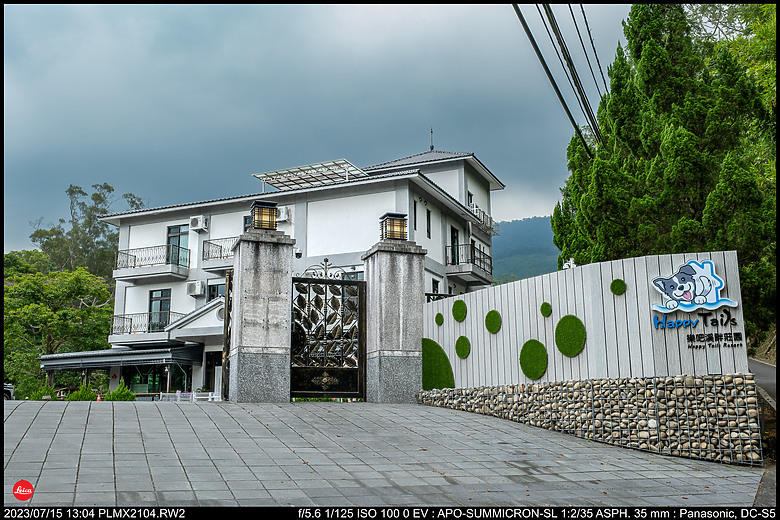 【開箱】Leica SL3 10607，新增 【SL3 韌體更新 V1.1.9 修正檔案意外覆寫錯誤】