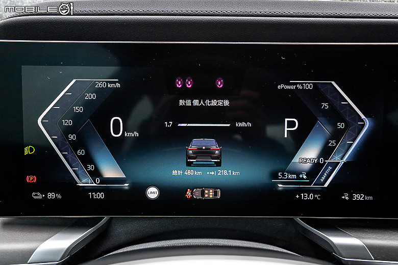 BMW i7 eDrive50 試駕｜讓層峰買家想來電的尊榮旗艦