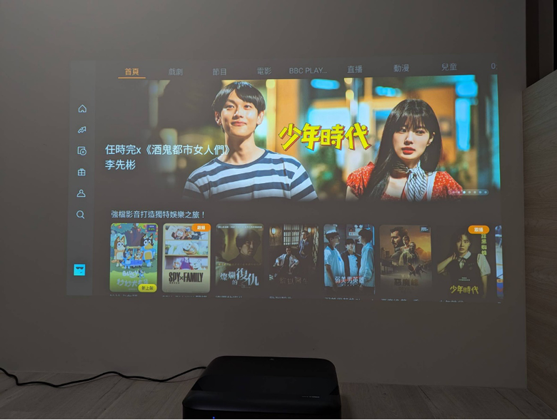 Epson EH-LS650 4K電玩雷射大電視－試機分享