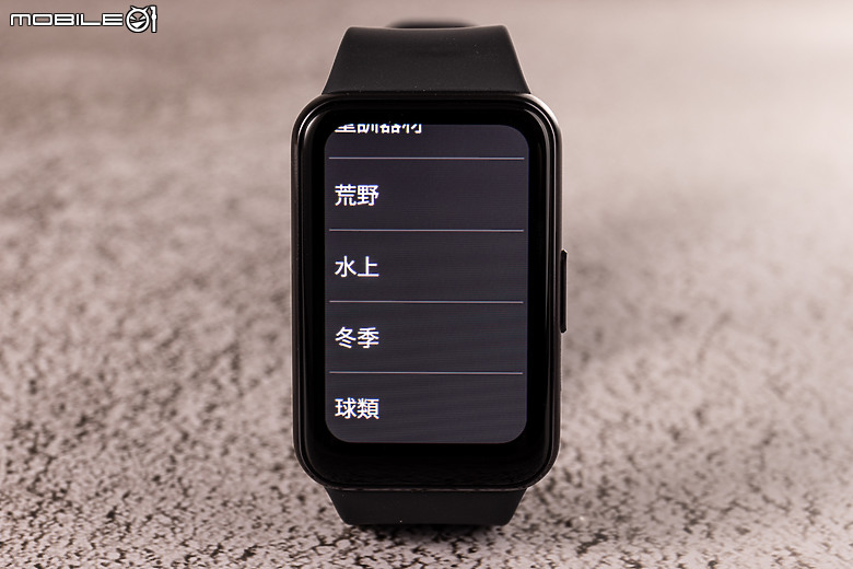 三星Galaxy Fit3體驗｜旗艦規格加持的平價智慧手環！