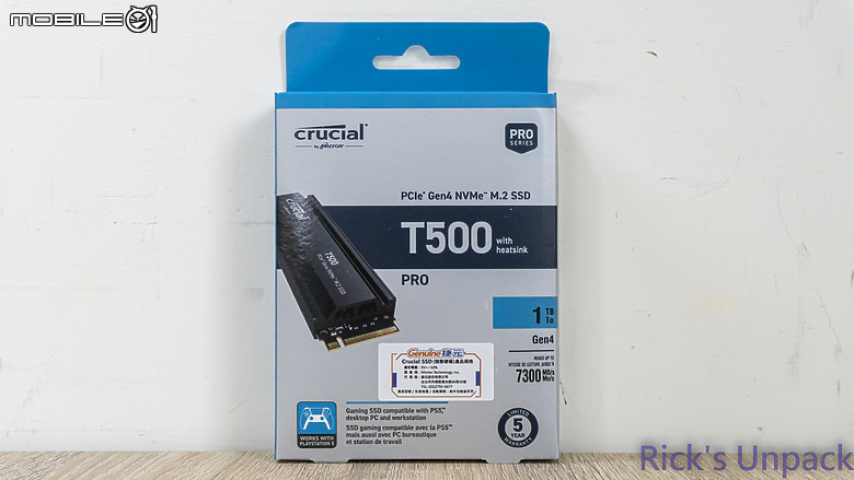 點我看大圖 【開箱】P5 PLUS的強力接班人 | Micron Crucial T500 Pro Gen4 SSD