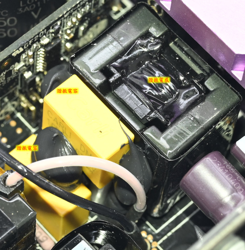 Cooler Master GX III 1250 GOLD ATX 3.0 1250W金牌全模組化電源開箱