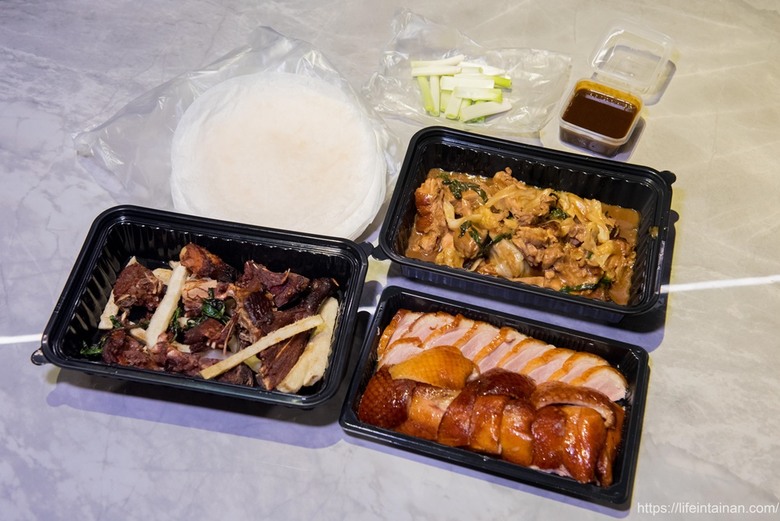 【臺南美食】清明期間限定4~6人份潤餅套餐(需預約),把烤鴨、烏魚子、海陸食材包進去,精緻型潤餅,還有平日外帶限定的外帶小鴨~玥圓坊潤餅三重奏 - 南人幫