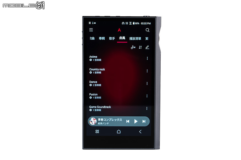 Astell&Kern KANN ULTRA 便攜播放器｜歷代最強推力、隨身家用雙棲！