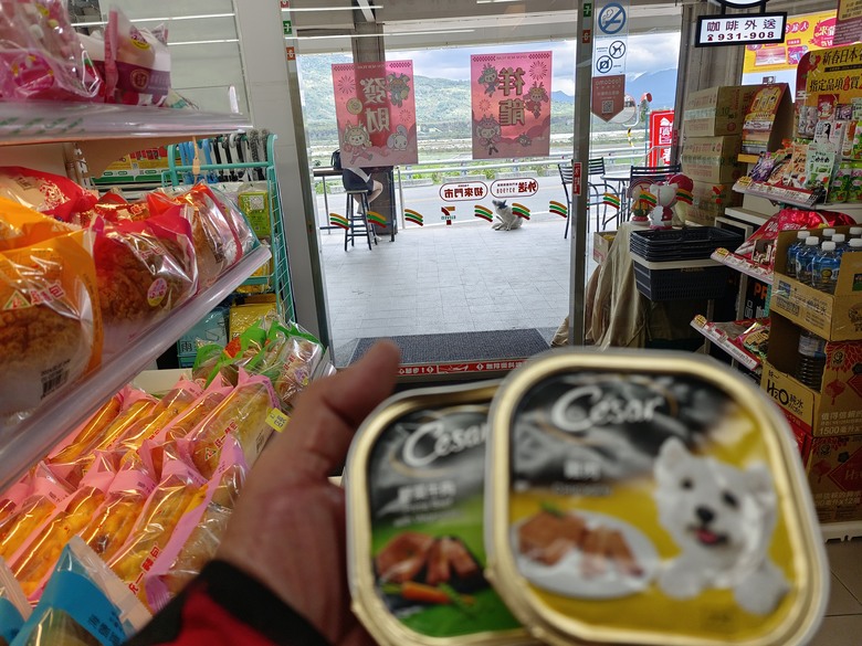 【浪旅環島送禮】環島一千五百公里 Part2