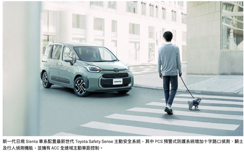點我看大圖 和泰歡喜做、國人甘願受?Toyota日規產品一手好牌為何不打給台灣消費者