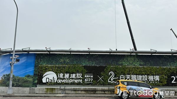 已售6成才正式公開！達麗謝志長：烏日案賣得比高鐵速度快