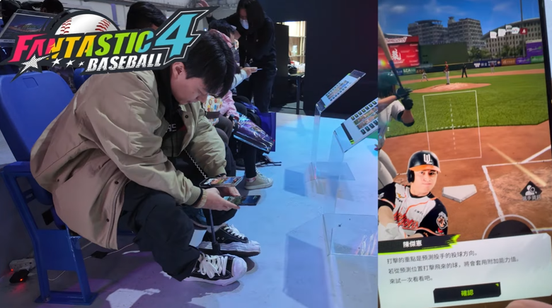 《棒球傳奇:巔峰對決》值得期待的擬真棒球遊戲