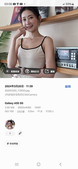 三星Galaxy A55 / A35體驗｜長青防水中階迎來旗艦級質感！