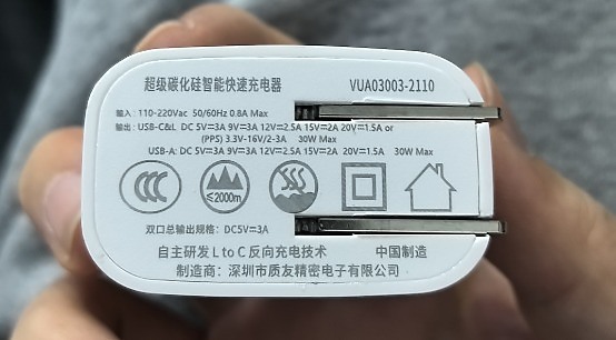 點我看大圖