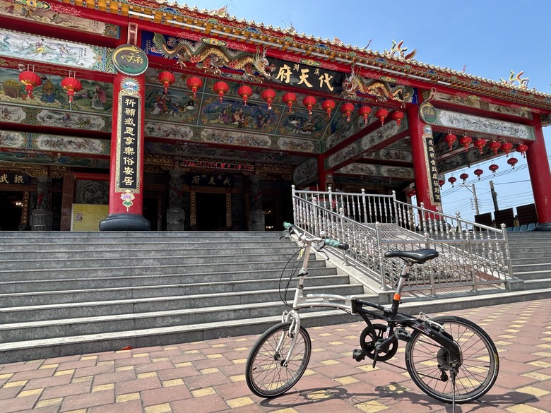 騎 趣 南 州 焢 土 窯