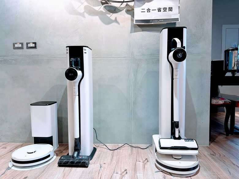 現場體驗 LG CordZero™清空塔的魅力丨時尚美學 meets 雙重潔淨力丨吸塵器+掃地機器人不再各自為政!