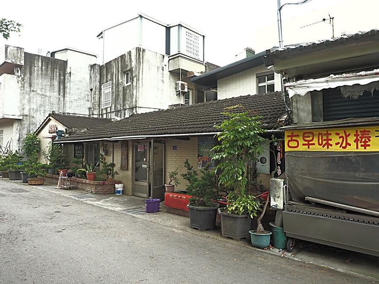 峨眉湖步道、細茅埔吊橋、富興老街、大自然文化世界、世界幸福咖啡總店-快樂咖啡坊,外掛關西一銀麵 — 浪漫臺三線之新竹峨眉湖半日行旅