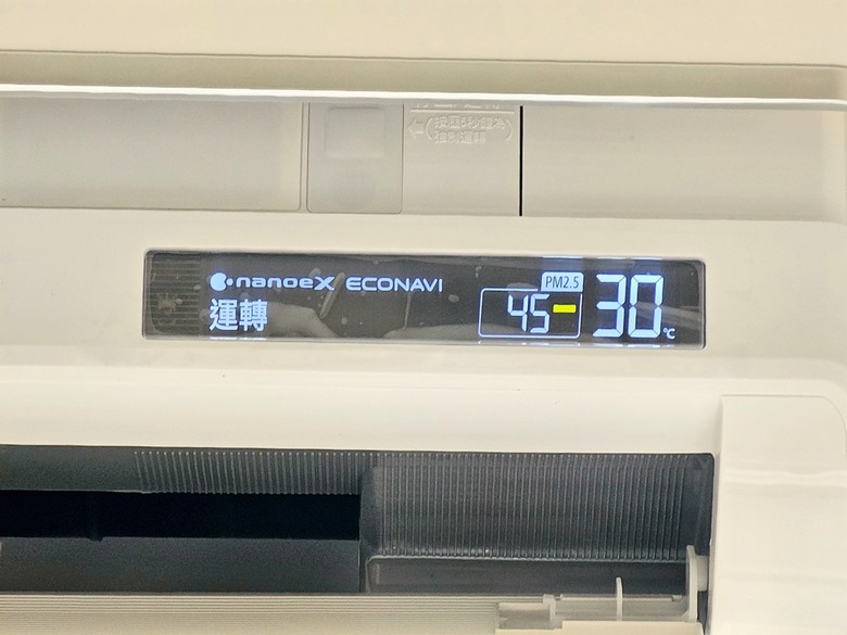 Panasonic UX冷暖氣機 開箱