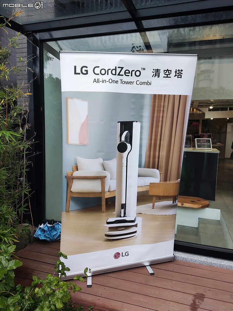 【體驗會實況】LG 清空塔天蠶再變破繭而出，雙劍合璧打通任督二脈，功力更臻化境助你一氣呵成掃盡方室塵埃！