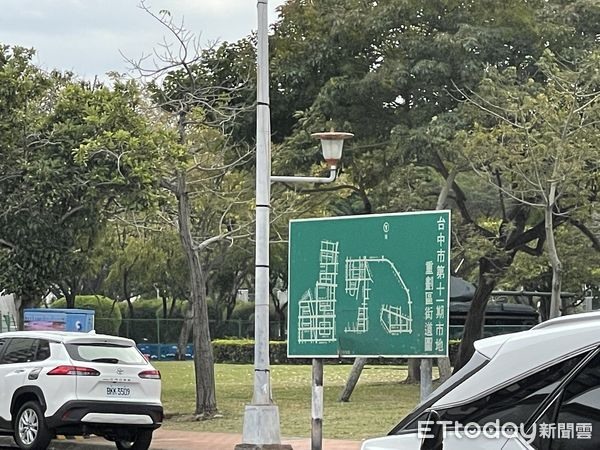 3大咖建商前進「台中小天母」公園第一排房價估上7字頭