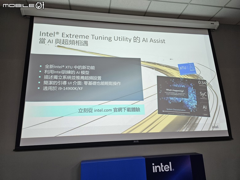 再次認識超過20年的老牌子~ ASRock 華擎玩家體驗會