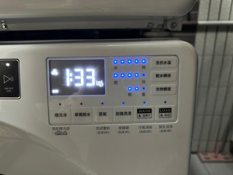 惠而浦大容量洗乾衣機組合開箱 洗烘實測分享