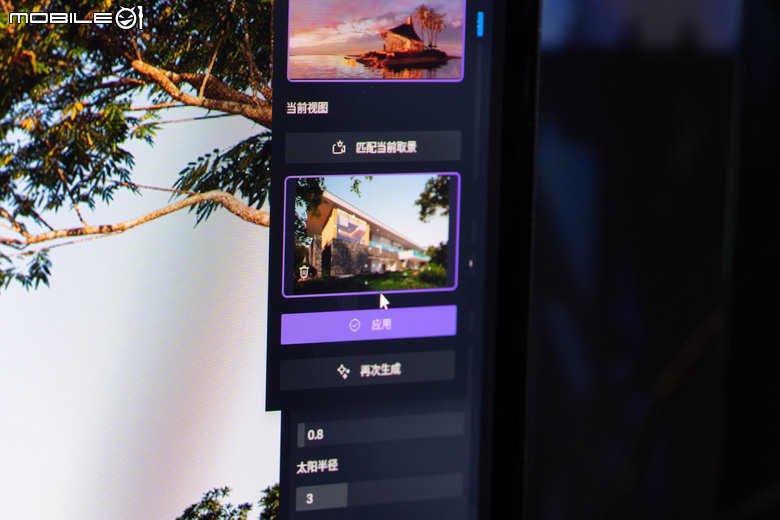 【採訪】會互動的遊戲教練!自動樂曲生成! AI 家庭教師!AMD AI 應用展示大爆發