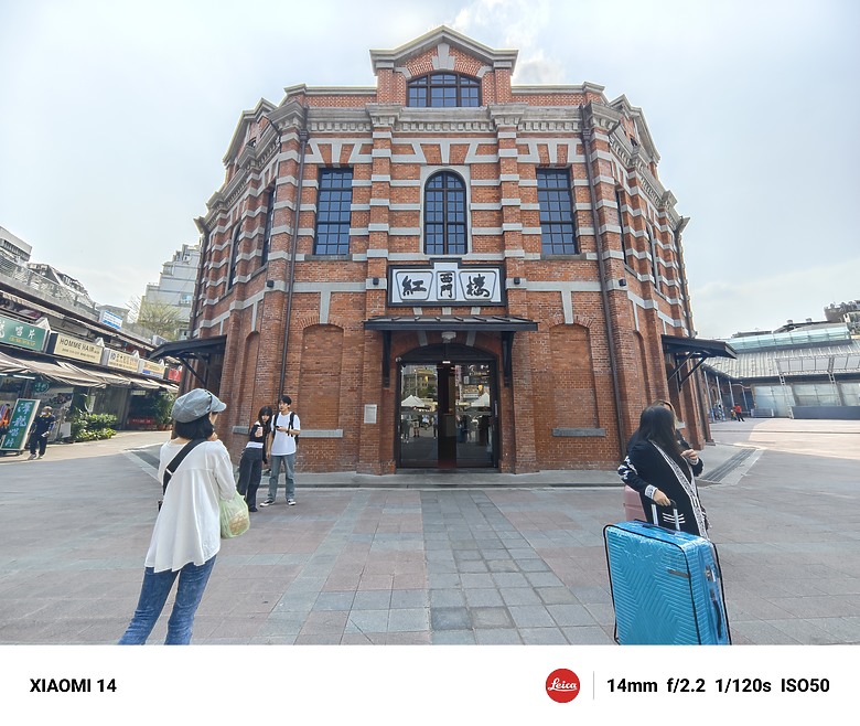 點我看大圖 小米14取機排隊+西門隨拍