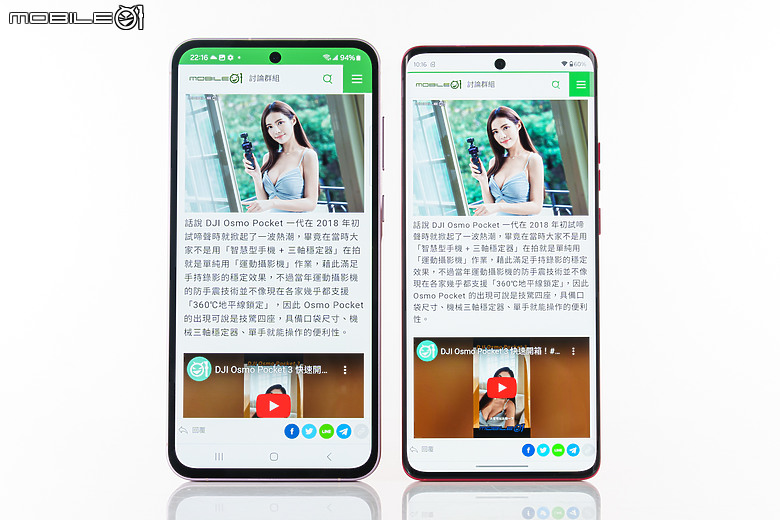 三星Galaxy A55 / A35體驗|長青防水中階迎來旗艦級質感!