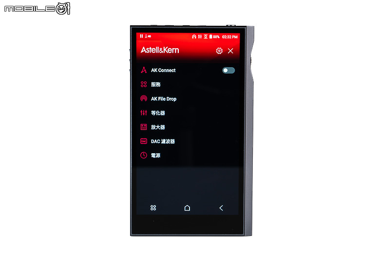 Astell&Kern KANN ULTRA 便攜播放器｜歷代最強推力、隨身家用雙棲！